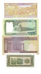 Gine/Bangladeş/İran/Laos Yabancı Kağıt Para Lotu ÇİL/ÇÇT YKP8339 - 2