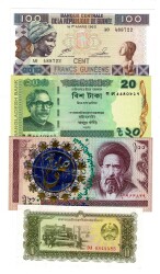 Gine/Bangladeş/İran/Laos Yabancı Kağıt Para Lotu ÇİL/ÇÇT YKP8339 - 3