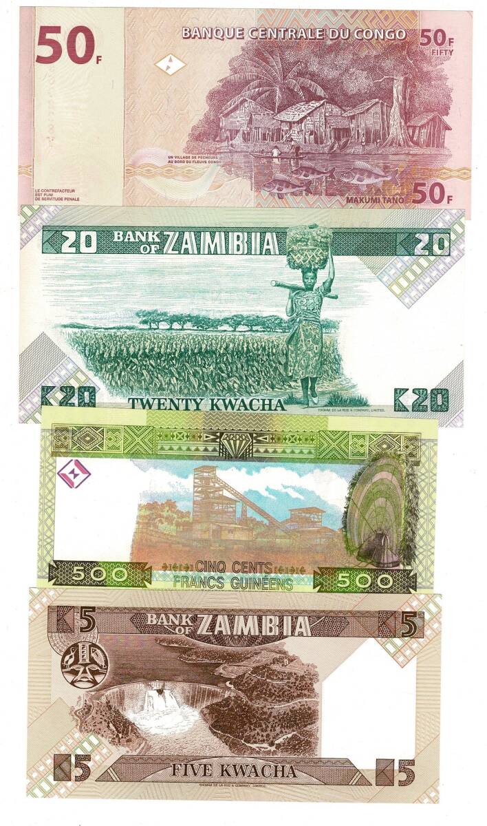 Gine/Zambiya/Kongo Kağıt Para Seti ÇİL YKP8315 - 2
