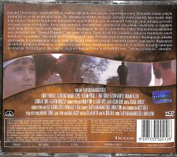 Girdap (2008) Orijinal VCD Film VCD28694 - 2