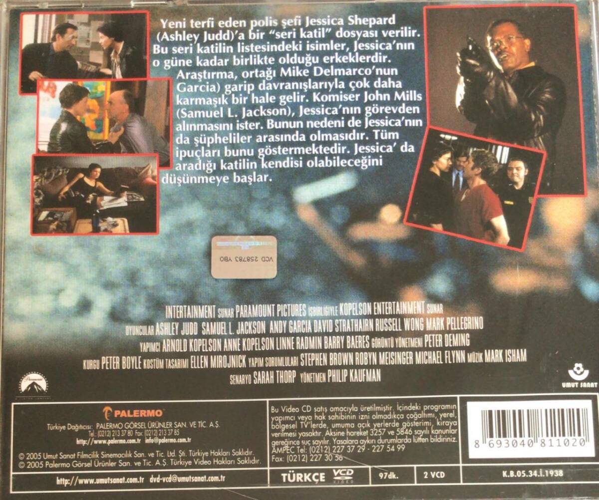Girdap VCD Film VCD8229 - 2