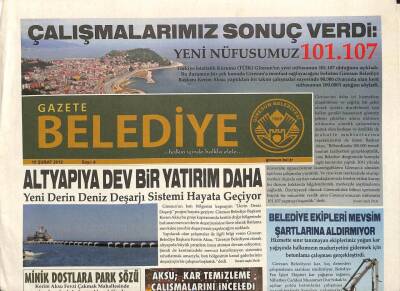 Giresun Belediyesi Gazetesi 15 Şubat 2012 - Belediyede Toplu İş Sözleşmesi Sevinci - Tek Hedefimiz Giresuna Kupa Getirmek GZ95340 - 1