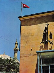 Giresun Camii - Bayrak - Adliye Görünüşleri Kartpostal KRT3955 - Gökçekoleksiyon