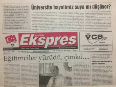 Giresun Ekspres Gazetesi 1 Aralık 2005 - Eğitimciler Yürüdü Çünkü! GZ32209 - 1