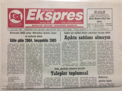 Giresun Ekspres Gazetesi 1 Ocak 2005 - Güle Güle 2004 GZ24138 - 1