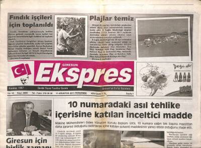 Giresun Ekspres Gazetesi 11 Ağustos 2011 - Giresunspora Yönetici Aranıyor GZ108136 - 1