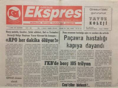 Giresun Ekspres Gazetesi 11 Ekim 1999 - Apo Her Dakika Ölüyor GZ32231 - 1