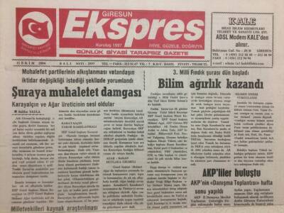 Giresun Ekspres Gazetesi - 11 Ekim 2004 - Şuraya Muhalefet Damgası GZ32170 - 1
