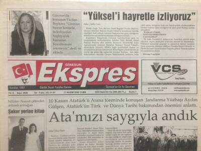Giresun Ekspres Gazetesi 11 Kasım 2005 - MHP Yine AKPyi Eleştirdi GZ32268 - 1