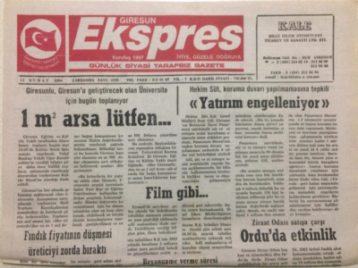 Giresun Ekspres Gazetesi 11 Şubat 2004 - Yatırım Engelleniyor GZ24139 - 1