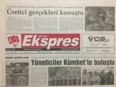 Giresun Ekspres Gazetesi 11 Temmuz 2005 - Yöneticiler Kümbette Buluştu GZ32199 - 1