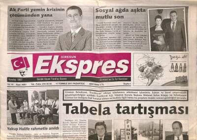 Giresun Ekspres Gazetesi 11 Temmuz 2011 - Yakup Halife Rahmetle Anıldı GZ108143 - 1