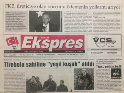 Giresun Ekspres Gazetesi 12 Aralık 2005 - Tirebolu Sahiline Yeşil Kuşak Atıldı GZ32195 - 1