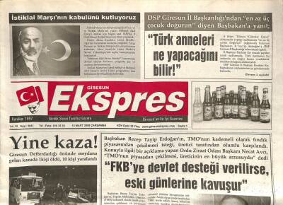Giresun Ekspres Gazetesi 12 Mart 2008 - FKB Devlet Desteği Verilirse GZ101502 - 2