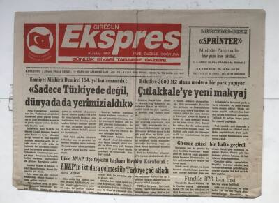 Giresun Ekspres Gazetesi 12 Nisan 1999 - Emniyet Müdürü Demirci 154. Yıl Kutlamasında GZ8284 - 1