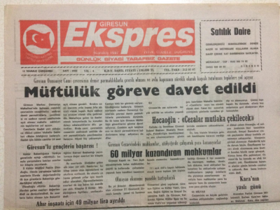 Giresun Ekspres Gazetesi 12 Temmuz 2000 - Müftülük Göreve Davet Edildi GZ24150 - 1