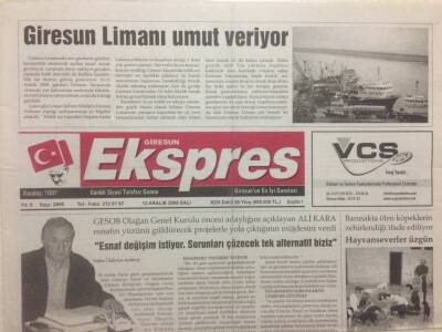 Giresun Ekspres Gazetesi 13 Aralık 2005 - Giresun Limanı Umut Veriyor GZ32230 - 1