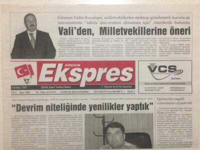 Giresun Ekspres Gazetesi 14 Aralık 2005 - Validen Milletvekillerine Öneri GZ32229 - 1