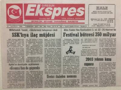 Giresun Ekspres Gazetesi 14 Şubat 2004 - SSKlıya İlaç Müjdesi GZ32212 - 1