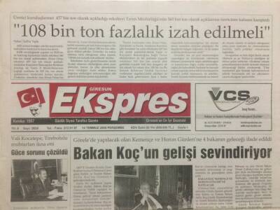 Giresun Ekspres Gazetesi 14 Temmuz 2005 - Bakan Koçun Gelişi Sevindiriyor GZ32196 - 1