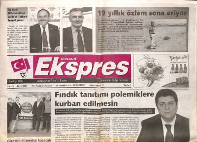 Giresun Ekspres Gazetesi 14 Temmuz 2011 - Mevzu Giresunsporsa Gerisi Teferruat GZ108126 - 1