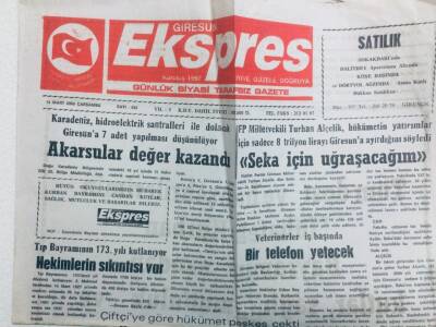 Giresun Ekspres Gazetesi - 15 Mart 2000 - Fiskobirlik Borcunu Bitirdi GZ41955 - 1