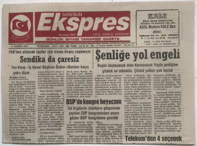 Giresun Ekspres Gazetesi 15 Temmuz 2004 - DSP de Kongre Heyecanı GZ3747 - 1