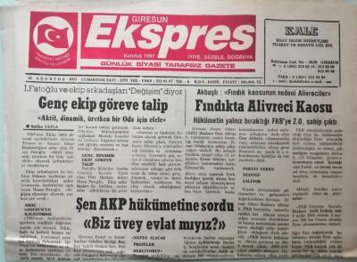 Giresun Ekspres Gazetesi 16 Ağustos 2003 Gençliği Siyasete Kazandıracağız -GZ33358 - 1