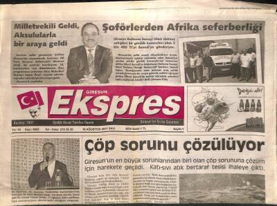 Giresun Ekspres Gazetesi 16 Ağustos 2011 - Çöp Sorunu Çözülüyor GZ108118 - 1
