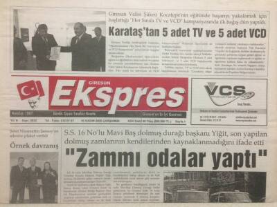 Giresun Ekspres Gazetesi 16 Kasım 2005 - Zammı Odalar Yaptı GZ32269 - 1