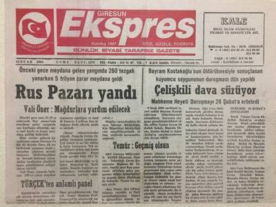 Giresun Ekspres Gazetesi 16 Ocak 2004 - Rus Pazarı Yandı GZ32214 - 1