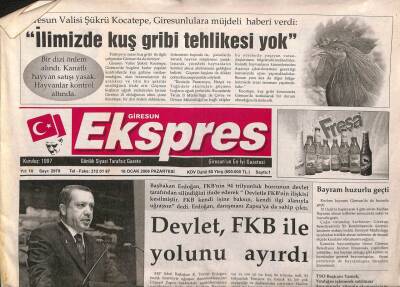 Giresun Ekspres Gazetesi 16 Ocak 2006 - Devlet FKB İle Yolunu Ayırdı GZ108134 - 1