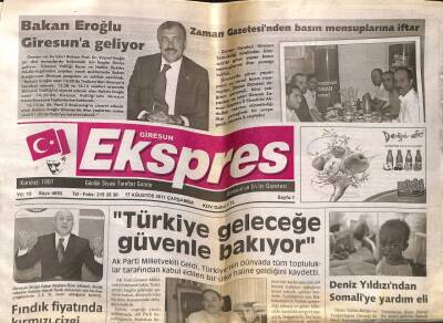 Giresun Ekspres Gazetesi 17 Ağustos 2011 - Veysel Eroğlu Giresuna Geliyor GZ108151 - 1