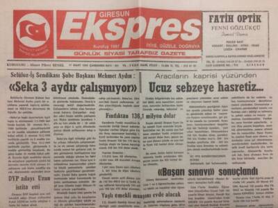Giresun Ekspres Gazetesi 17 Mart 1999 - Seka Üç Aydır Çalışmıyor GZ34711 - 1