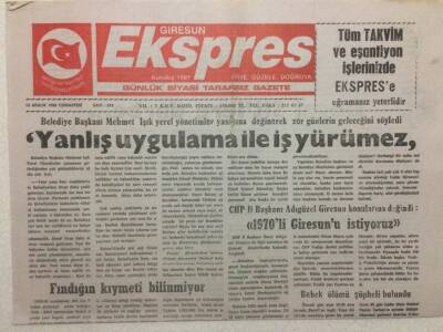 Giresun Ekspres Gazetesi 18 Aralık 1999 - Yanlış Uygulama İle İş Yürümez GZ32217 - 1