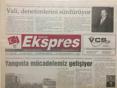 Giresun Ekspres Gazetesi 19 Kasım 2005 - Yangınla Mücadelemiz Genişliyor GZ32251 - 1