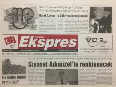 Giresun Ekspres Gazetesi 19 Temmuz 2005 - Siyaset Adıgüzelle Renklenecek GZ32201 - 1
