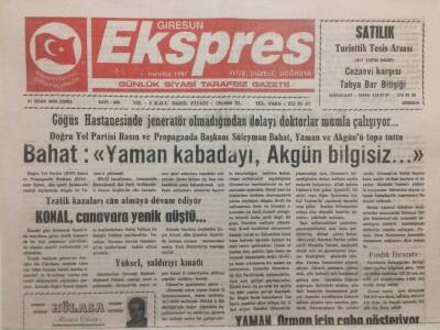 Giresun Ekspres Gazetesi - 21 Ocak 2000 - Göğüs Hastanesinde Jeneratör Yok GZ32188 - 1