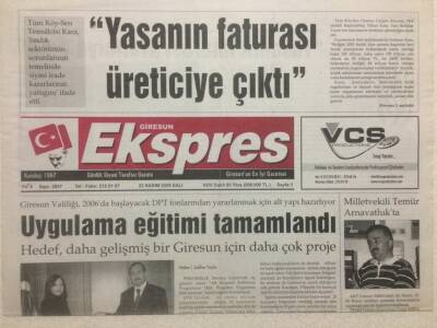Giresun Ekspres Gazetesi 22 Kasım 2005 - Uygulama Eğitimi Tamamlandı GZ32226 - 1