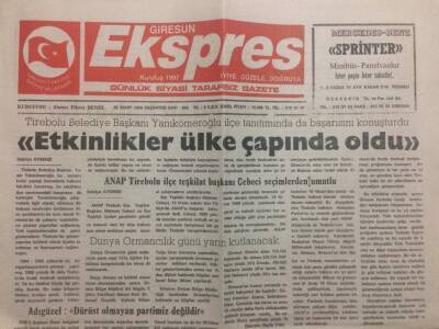 Giresun Ekspres Gazetesi 22 Mart 1999 - Etkinlik Ülke Çapında Oldu GZ34709 - 1