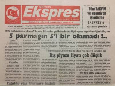 Giresun Ekspres Gazetesi 23 Aralık 1999 - 5 Parmağın 5i Bir Olamadı GZ32219 - 1
