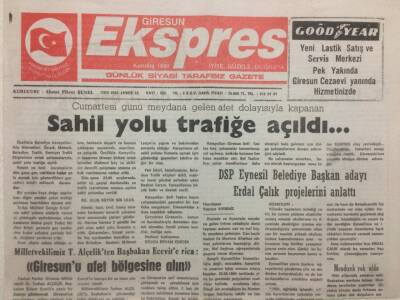 Giresun Ekspres Gazetesi 23 Şubat 1999 - Afet Dolayısıyla Trafiğe Kapanan Sahil Yolu Trafiğe Açıldı GZ32191 - 1