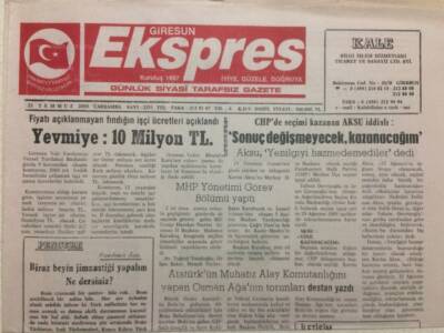 Giresun Ekspres Gazetesi 23 Temmuz 2003 - CHPde Seçimi Kazanan Aksu İddialı Sonuç Değişmeyecek Kazanacağım GZ38197 - 1