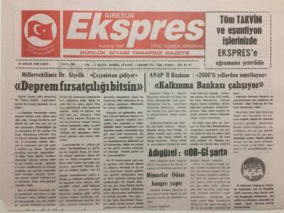 Giresun Ekspres Gazetesi 24 Aralık 1999 - Anap İl Başkanı 2000li Yıllardan Umutluyuz GZ32216 - 1