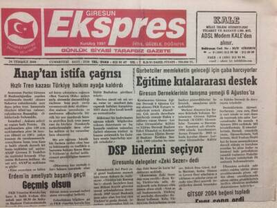 Giresun Ekspres Gazetesi 24 Temmuz 2004 - Anaptan İstifa Çağrısı GZ32782 - 1