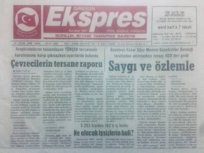 Giresun Ekspres Gazetesi 25 Ocak 2005 - 27 Trilyon Uçtu GZ42163 - 1
