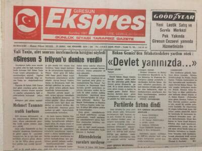 Giresun Ekspres Gazetesi - 25 Şubat 1999 - Giresun 5 Trilyonu Denize Verdi GZ32184 - 1
