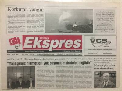 Giresun Ekspres Gazetesi 26 Aralık 2005 - DYP Giresuna Çikolata Sanayisinin Kurulmasını İstiyor GZ32271 - 1