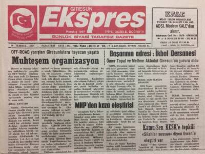 Giresun Ekspres Gazetesi 26 Temmuz 2004 - Muhteşem Organizasyon GZ32781 - 1