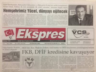 Giresun Ekspres Gazetesi 29 Ekim 2005 - FKB, DFİF Kredisine Kavuşuyor GZ32152 - 1